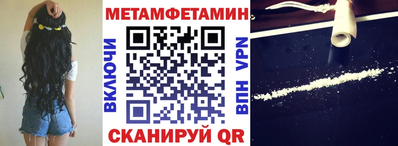 АМФ 97%  Руза 
