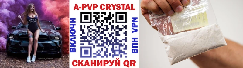гидра ССЫЛКА  Руза  А ПВП СК 