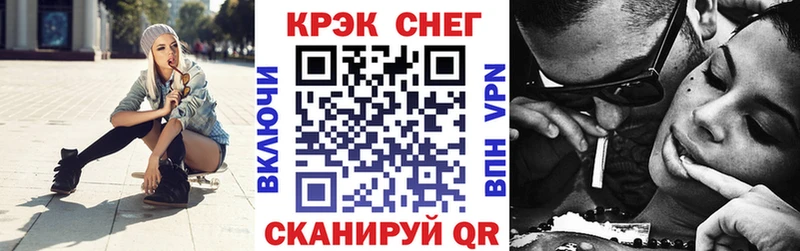 Кокаин FishScale  продажа наркотиков  Руза 