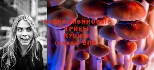 бутик Пролетарск