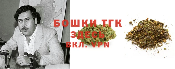 эйфоретик Ростов