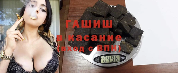 скорость mdpv Россошь