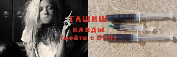 бутик Пролетарск