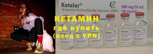 хмурый Протвино