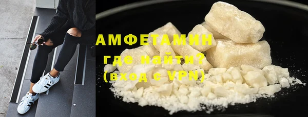 ГАЛЛЮЦИНОГЕННЫЕ ГРИБЫ Рославль