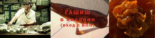 эйфоретик Ростов