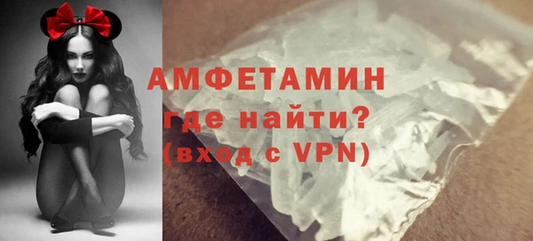 сатива Приозерск