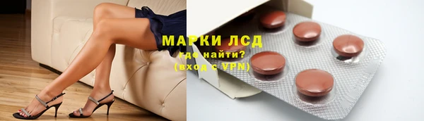 хмурый Протвино