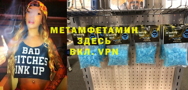 ГАЛЛЮЦИНОГЕННЫЕ ГРИБЫ Рославль