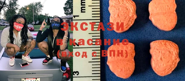 хмурый Протвино