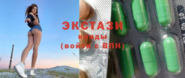 эйфоретик Ростов