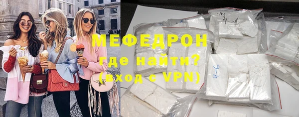 ГАЛЛЮЦИНОГЕННЫЕ ГРИБЫ Рославль