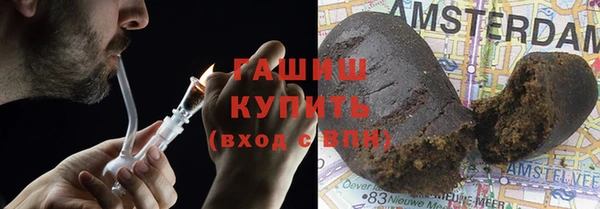 эйфоретик Ростов