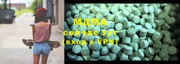 скорость mdpv Россошь